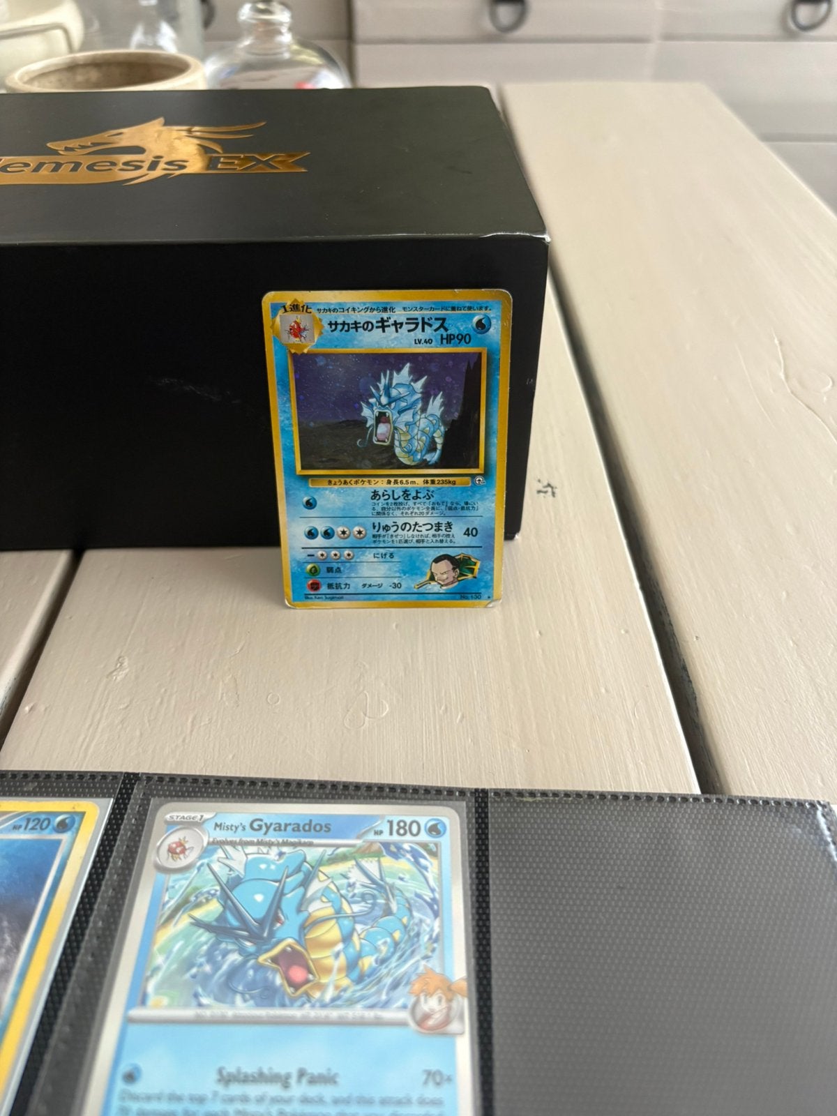 Giovanni’s gyarados, Ophalen of Verzenden, Zo goed als nieuw, Meerdere kaarten, Foil