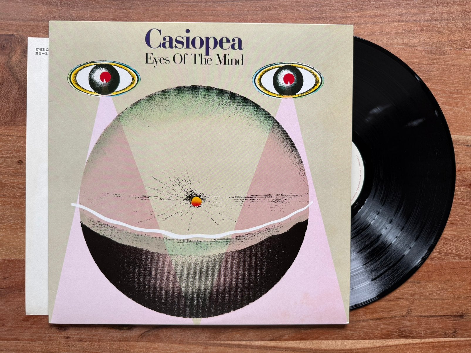 Casiopea – Eyes Of The Mind (Japan, 1981) LP, Cd's en Dvd's, Gebruikt, Inclusief insert, 1980 tot heden, Ophalen of Verzenden