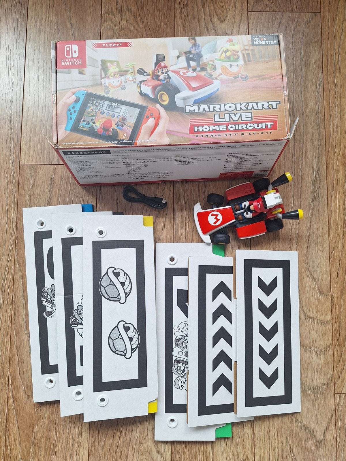 Mario Kart Live: Home Circuit - Mario Set (Nintendo Switch), S, Racen en Vliegen, Ophalen of Verzenden, Zo goed als nieuw