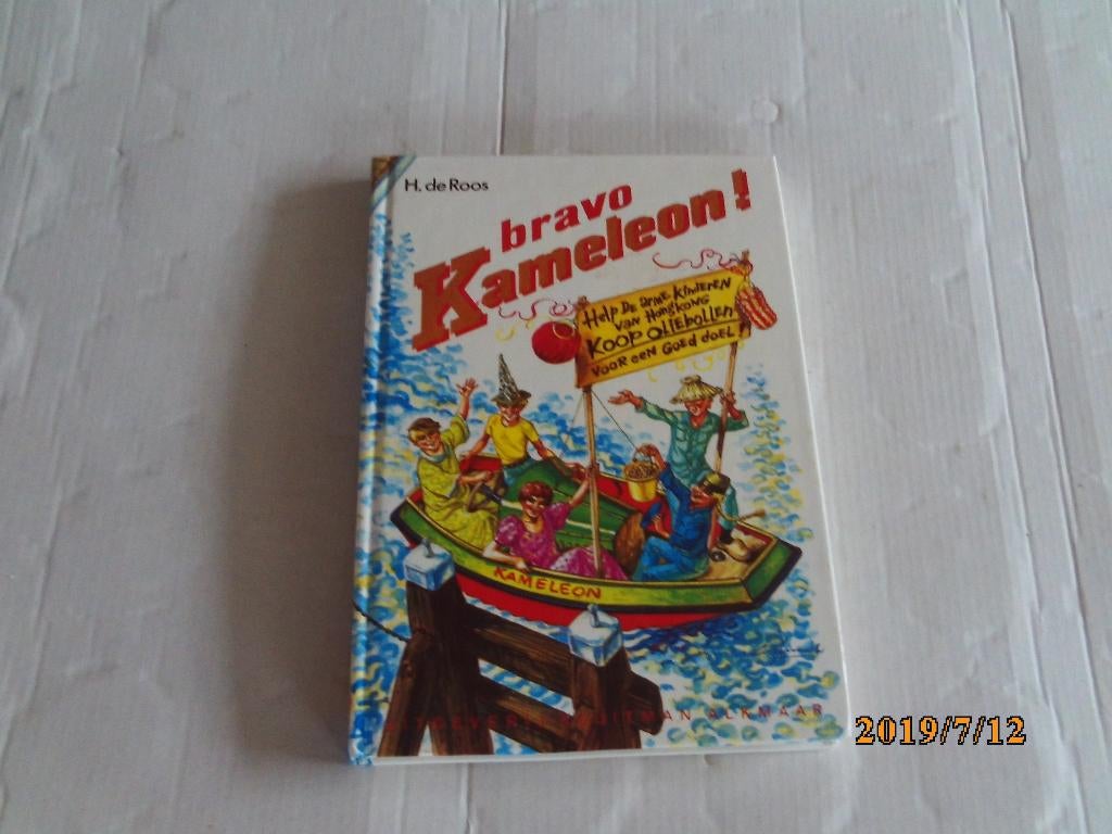 h. de roos - bravo kameleon!, Ophalen of Verzenden, Gelezen, Fictie algemeen