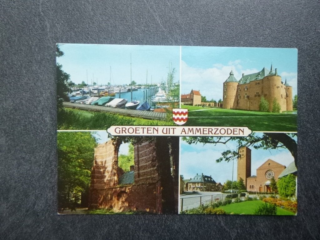 Ammerzoden, Jachthaven/kerk, Verzenden, 1980 tot heden, Ongelopen, Noord-Brabant