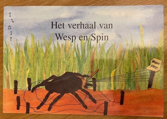 Vintage: KARI van de WERKEN – zo goed als nieuw, Ophalen of Verzenden, Zo goed als nieuw, Fictie algemeen