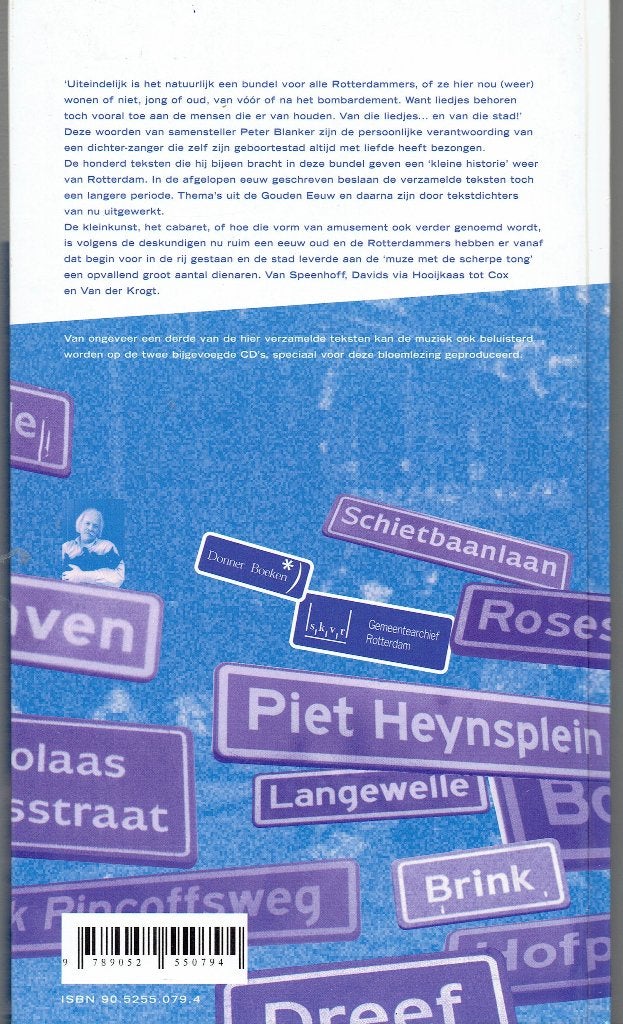 Breng mij naar Rotterdam terug -  liedjes over de Maasstad, 20e eeuw of later, Ophalen of Verzenden, Zo goed als nieuw, Peter Blanker