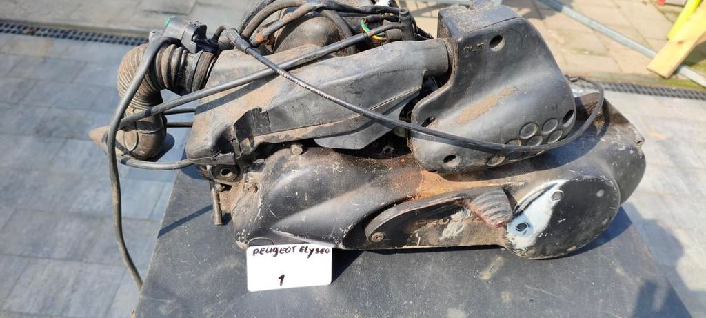 Peugeot verticaal blok, Ophalen, Peugeot