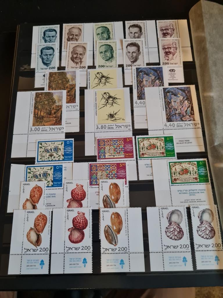Postzegels Israel, Ophalen of Verzenden, Overige landen