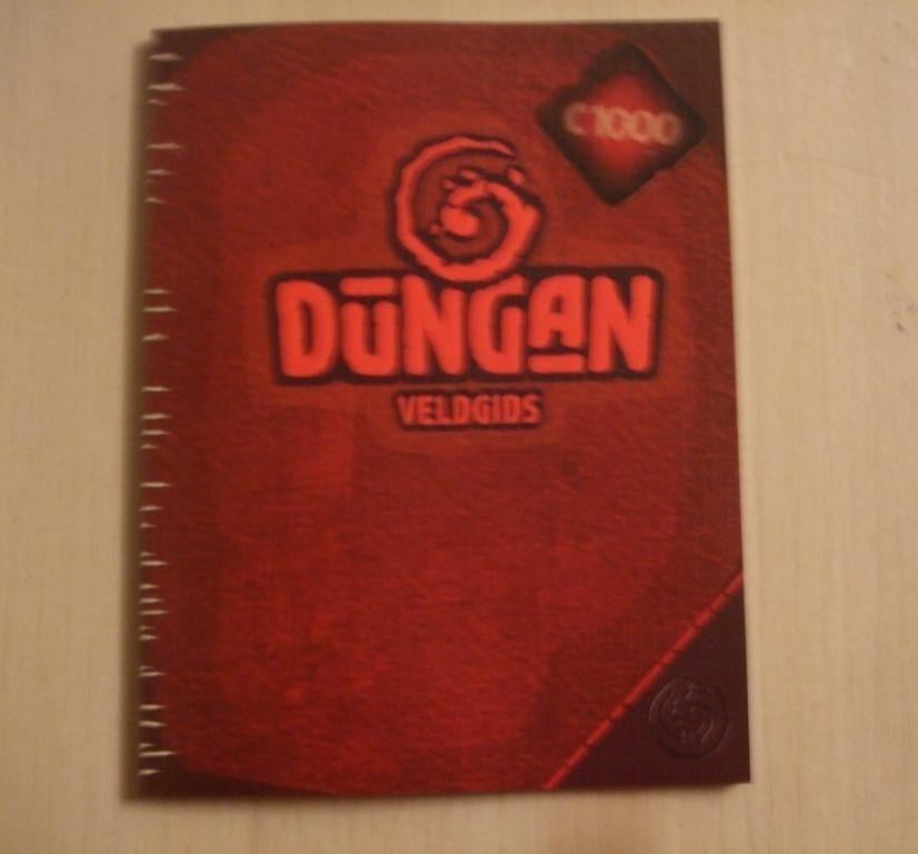 Dungans (dungan) veldgids leeg van de C1000, Albert Heijn, Ophalen of Verzenden