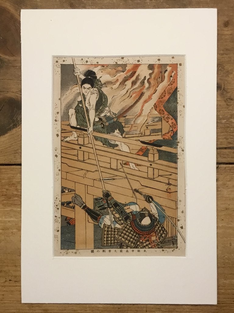 Antieke Japanse prent in passe-partout (geen houtblok prent), Antiek en Kunst, Kunst | Niet-Westerse kunst, Wanddecoratie, Verzenden
