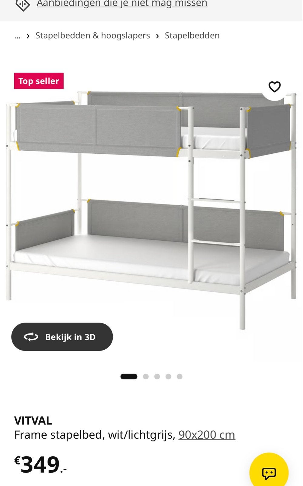 IKEA VITVAL Stapelbed wit/lichtgrijs 90x200 cm, Ophalen, 90 cm, Eenpersoons, 160 tot 180 cm