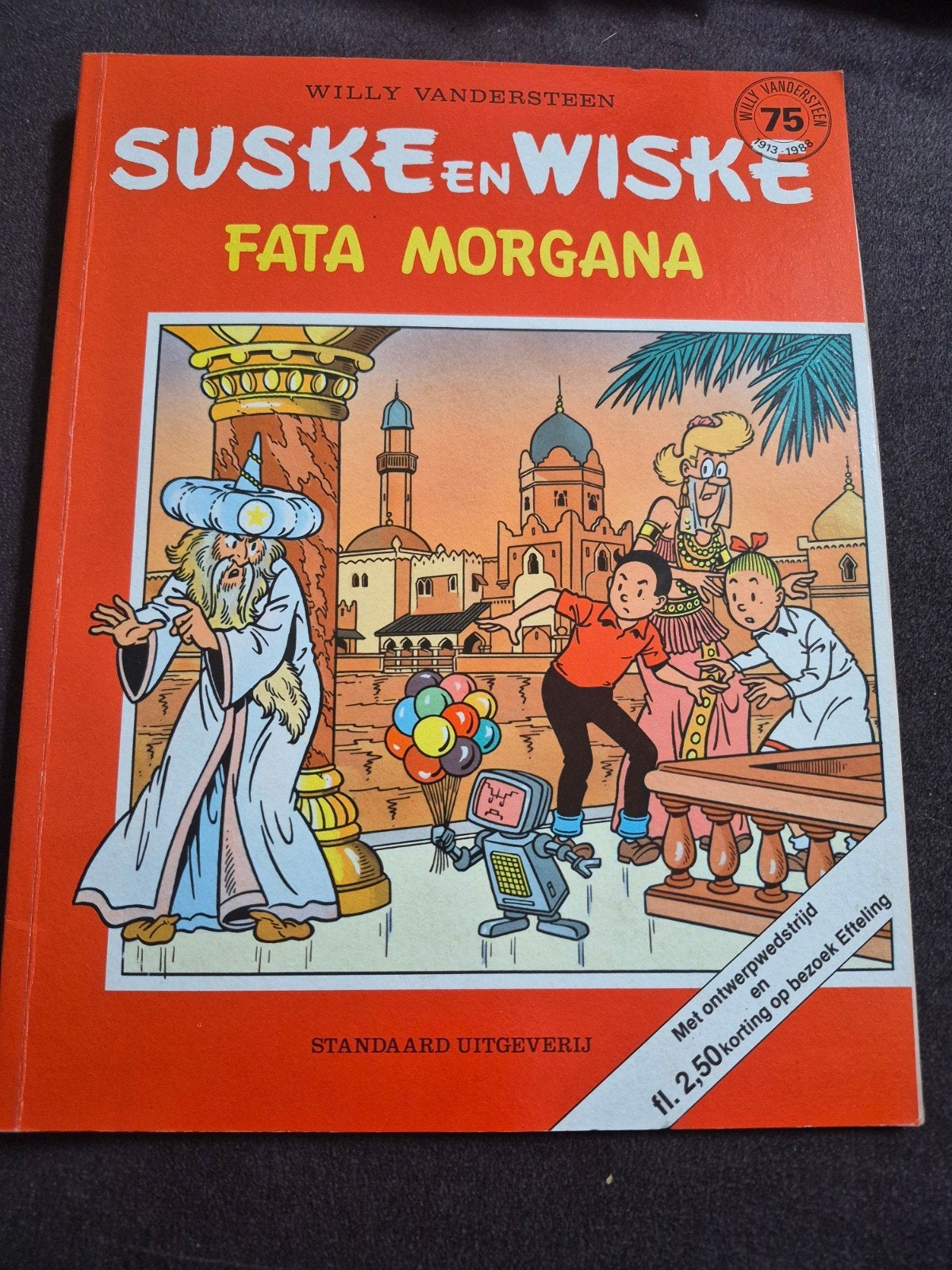 Suske en Wiske Fata Morgana - Efteling reclame 1988, Eén stripboek, Ophalen of Verzenden, Zo goed als nieuw