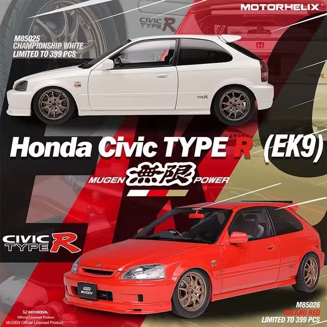 Honda Civic Type R Mugen Champion White motorhelix, Ophalen of Verzenden, Nieuw, Auto, Overige merken