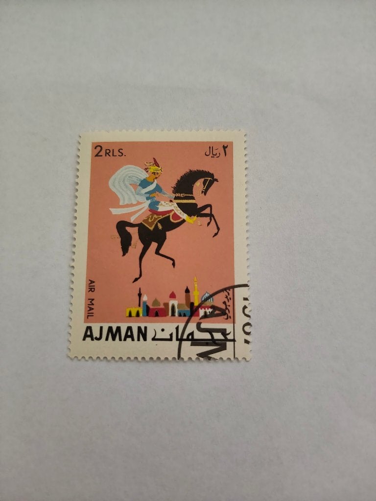 8358 ajman state arabisch sprookje, Verzenden, Midden-Oosten