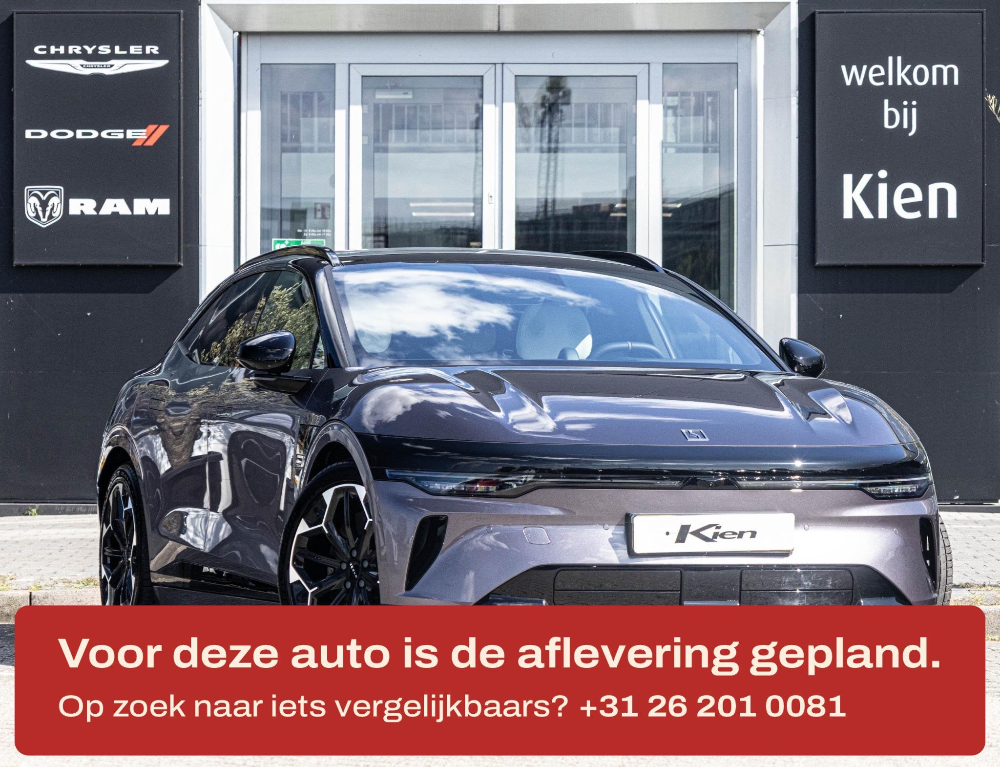 ZEEKR 7GT Privilege AWD 100 kWh | 646 PK | Luchtvering | Ele, Automaat, Gebruikt, 100 kWh, Overige kleuren
