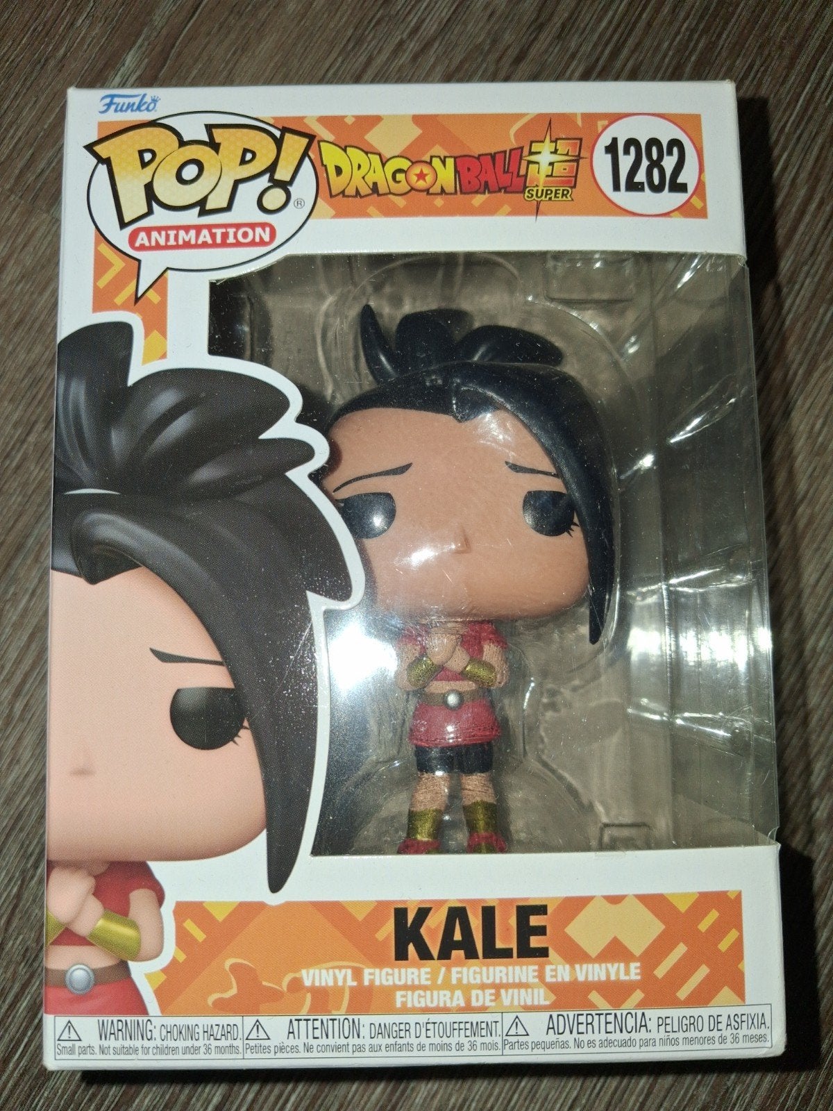 Funko Pop! Animation Dragon Ball Super - Kale #1282, Ophalen, Nieuw