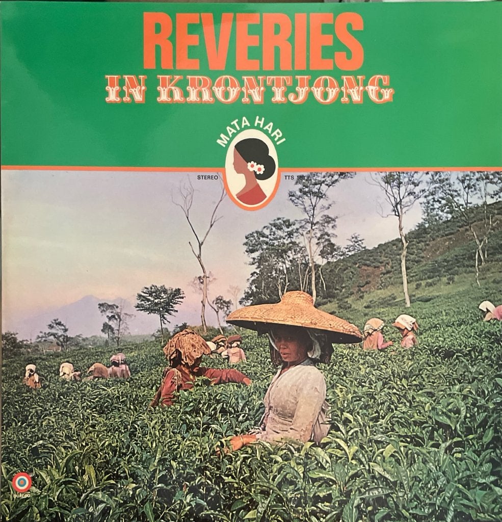Reveries In Krontjong - Various, Ophalen of Verzenden, Zo goed als nieuw, 12 inch, Aziatisch