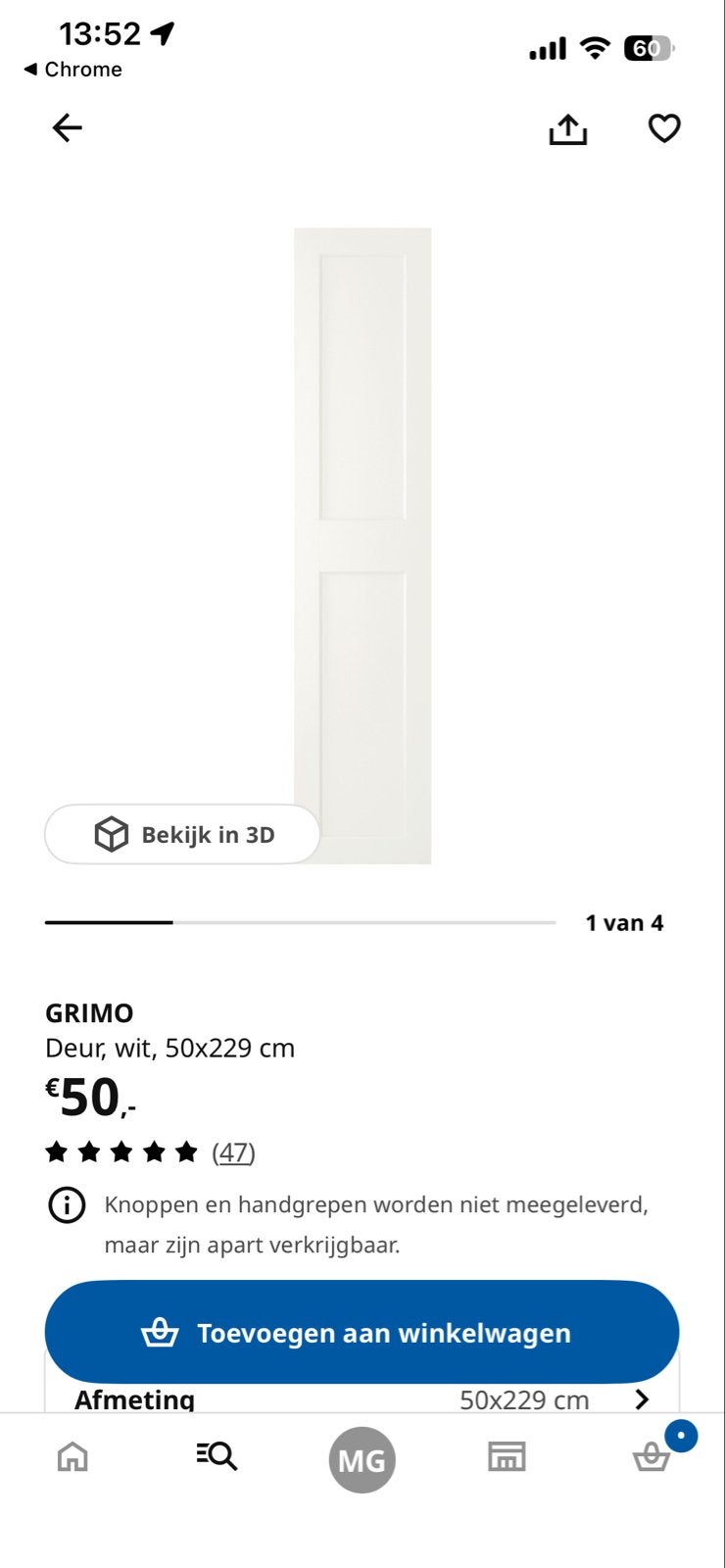 2x IKEA Grimo Deur, wit, 50x229 cm, 2komplement planken, Ophalen, Minder dan 80 cm, 215 cm of meer, Binnendeur
