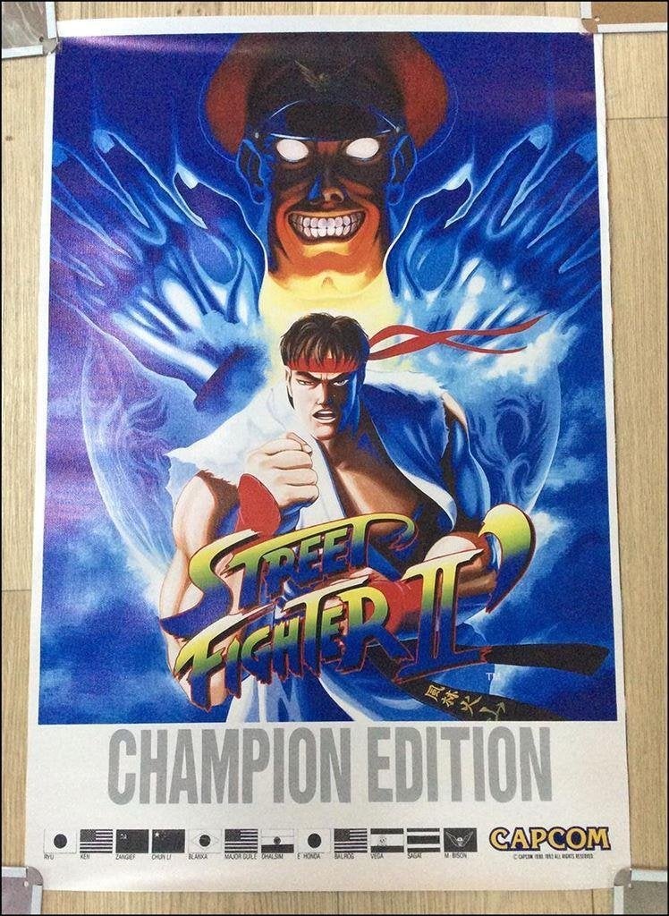 STREET FIGHTER 2 CE Capcom Retro Arcade Poster, Verzenden, Nieuw, A1 t/m A3, Film en Tv
