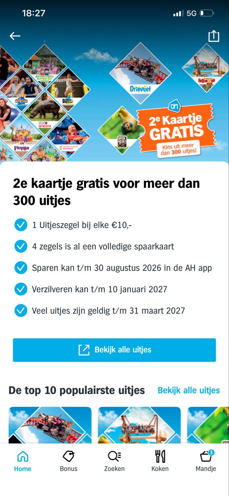 AH tweede kaartje gratis voor meer dan 300 uitjes, Tickets en Kaartjes, Kortingskaart