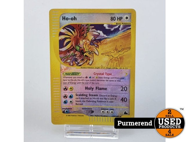 TCG Ho-Oh SK #149 Good in Toploader, Zo goed als nieuw