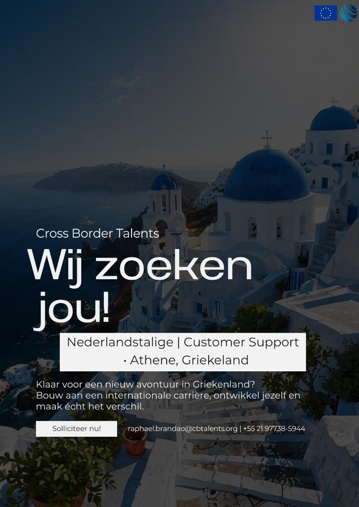 Nederlandstaligen gezocht – Werken in Griekenland, Vacatures, 33 - 40 uur, Horeca en Catering, Tijdelijk contract