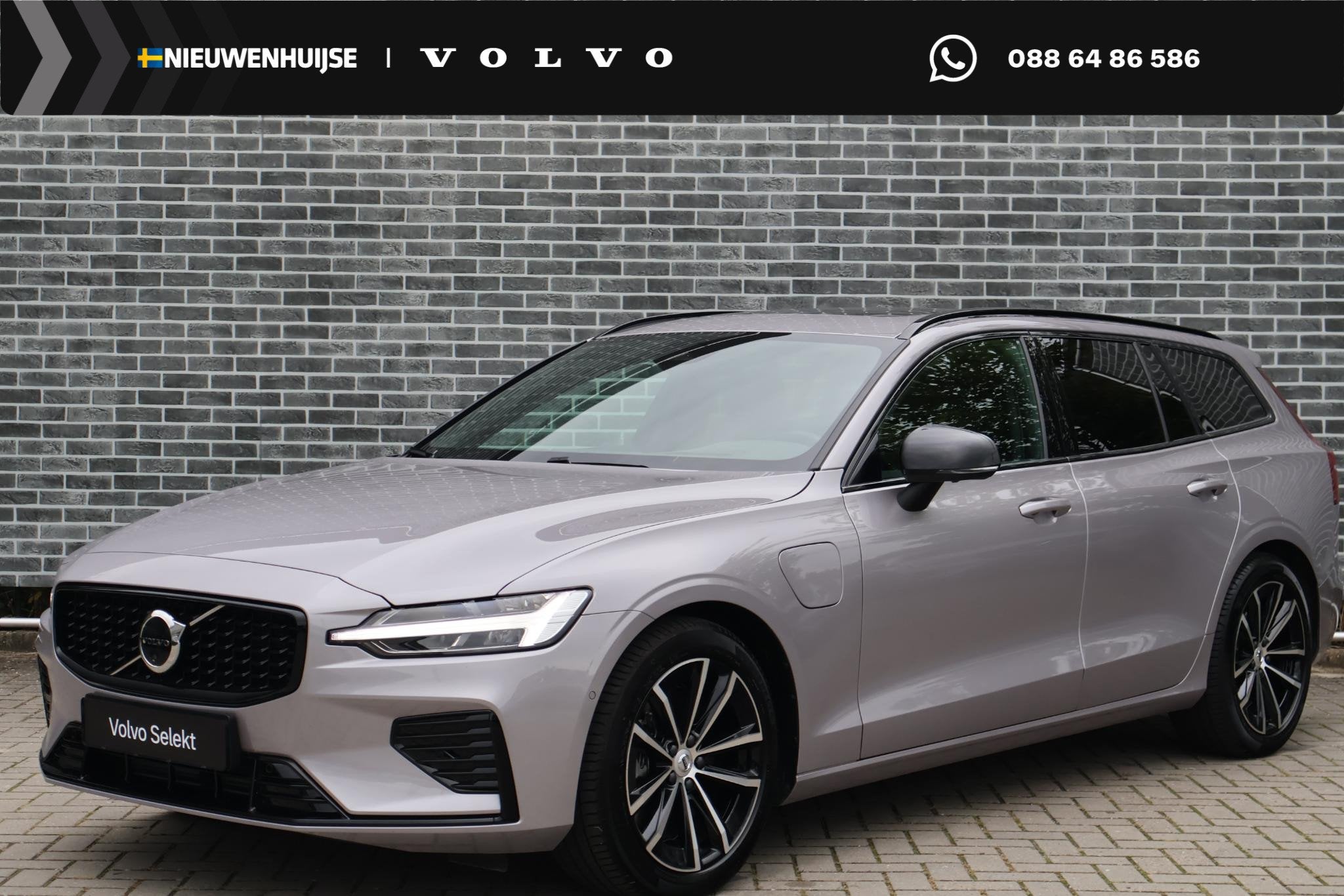Volvo V60 2.0 T8 Plug-in Hybrid AWD Plus Dark | PHEV Long Ra, Auto's, Stof, Gebruikt, Euro 6, 4 cilinders