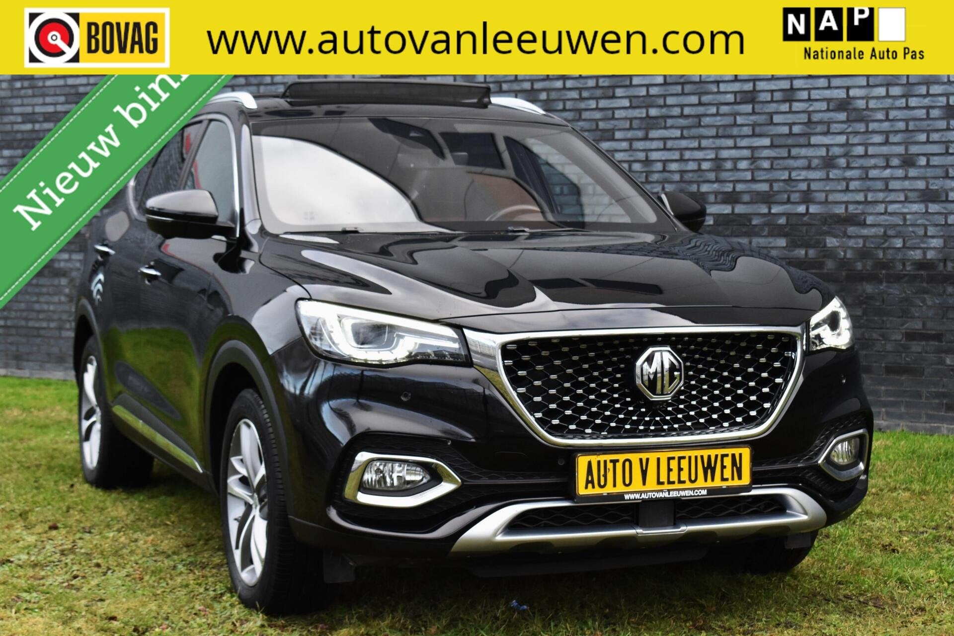 MG EHS 1.5 TGDI Luxury Plug In Hybrid PANORAMADAK/LEDER/DODE, Auto's, Gebruikt, Met garantie (alle), Zwart, Leder