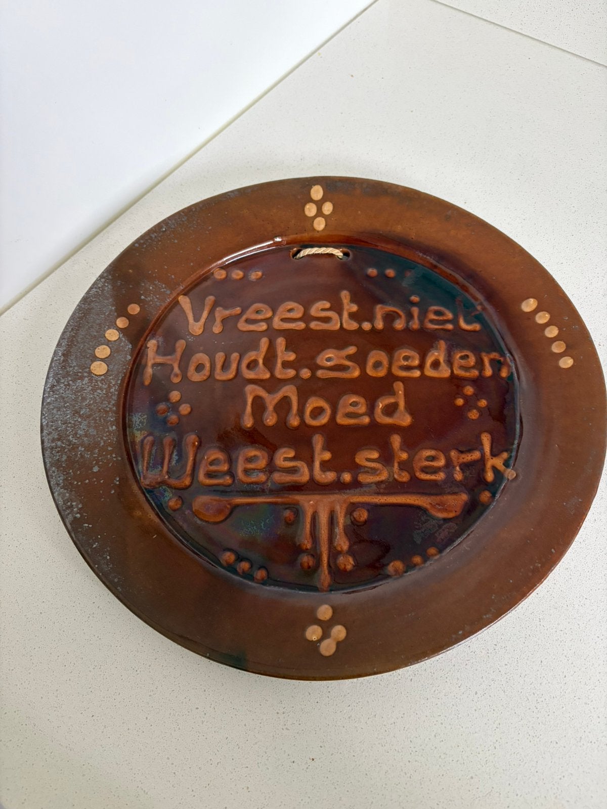 W.C.Brouwer spreukenbord, Ophalen of Verzenden