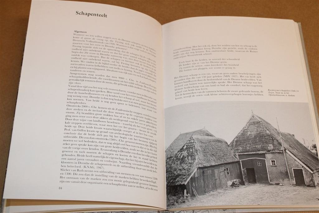 Gemeente Vries [1979] — Land Zweedse Kornoelje, Ophalen of Verzenden, Gelezen