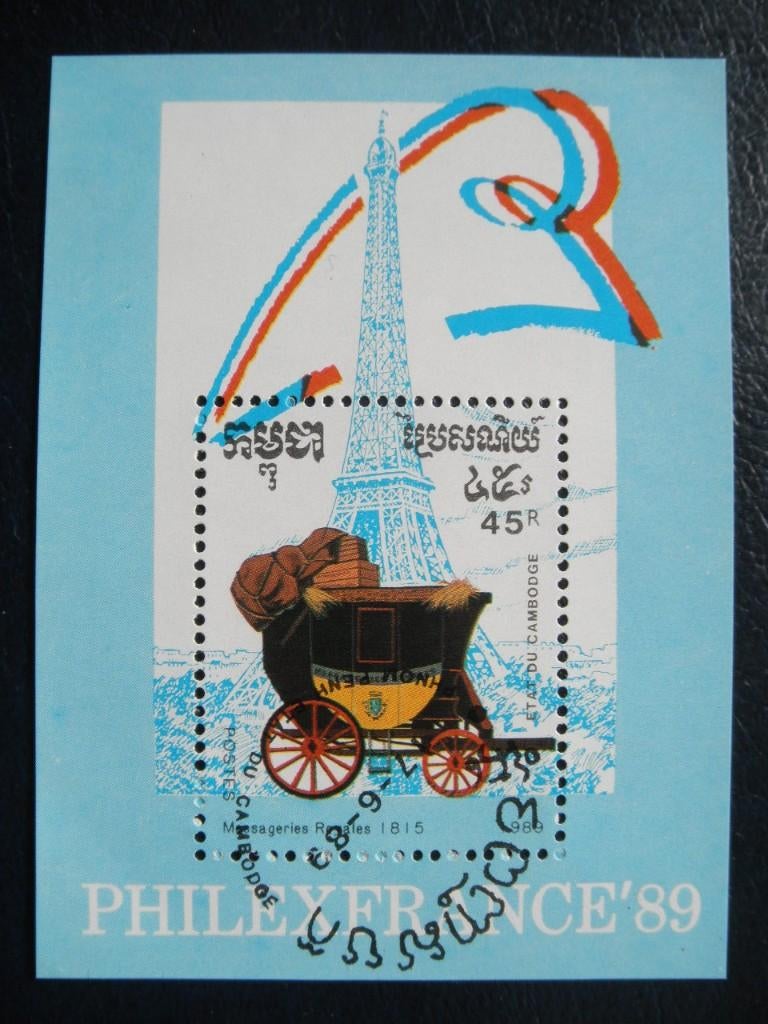 Postzegels Auto's 1989 koets - cw € 1,20., Ophalen of Verzenden, Gestempeld, Auto's
