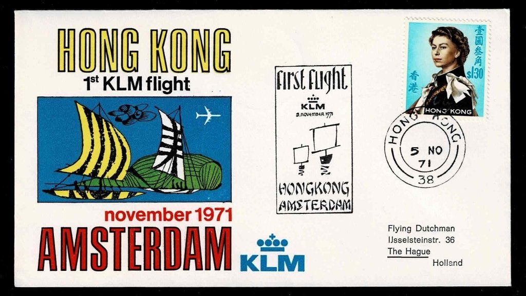 eerstedagenvelop KLM 1e vlucht Hong Kong- Amsterdam 1971, Ophalen of Verzenden, Beschreven, Rest van de wereld