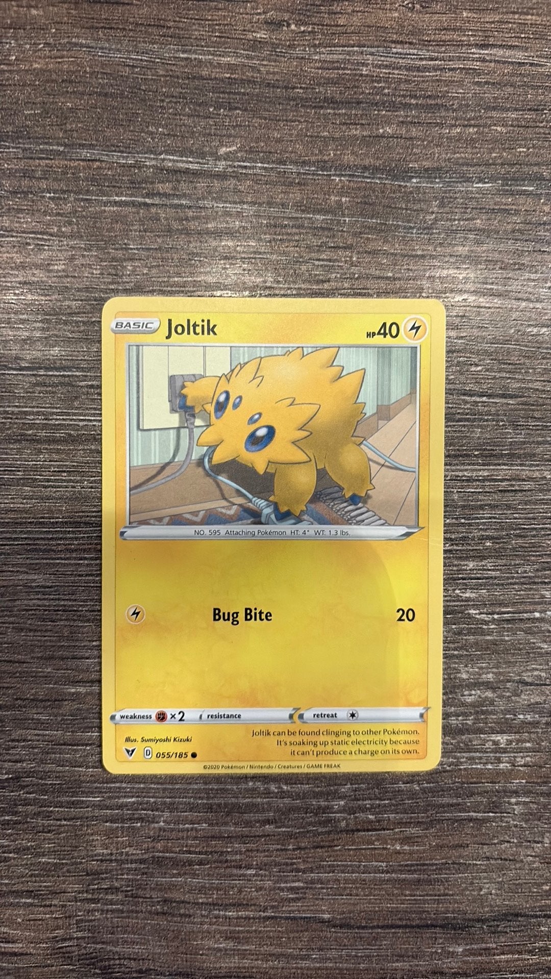 VIV Joltik 055/185, Ophalen of Verzenden, Zo goed als nieuw