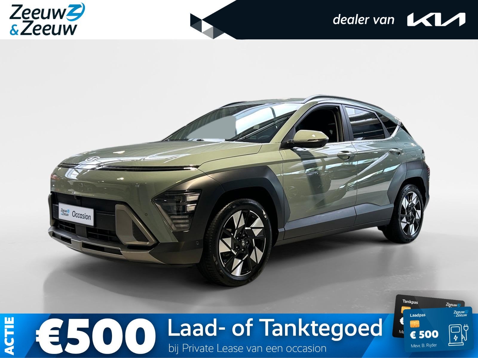 Hyundai Kona 1.6 GDI HEV Premium | Trekhaak Afn 13polig| App, Auto's, 12 maanden, Gebruikt, Origineel Nederlands, SUV of Terreinwagen