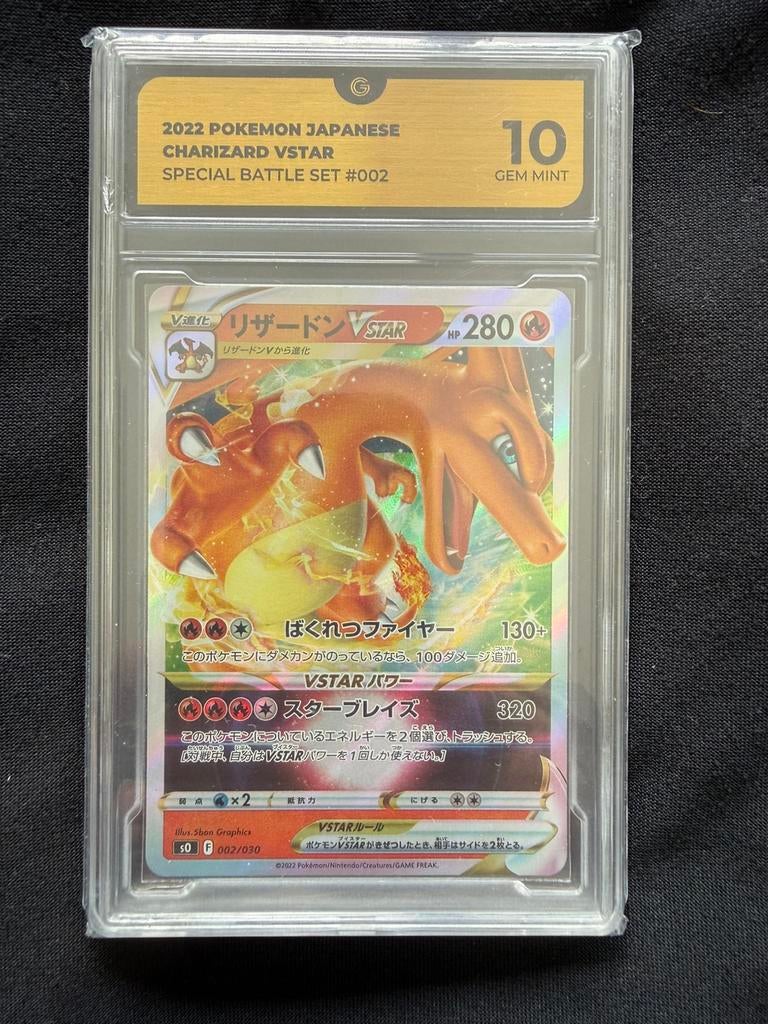 Charizard Vstar, Ophalen of Verzenden, Zo goed als nieuw