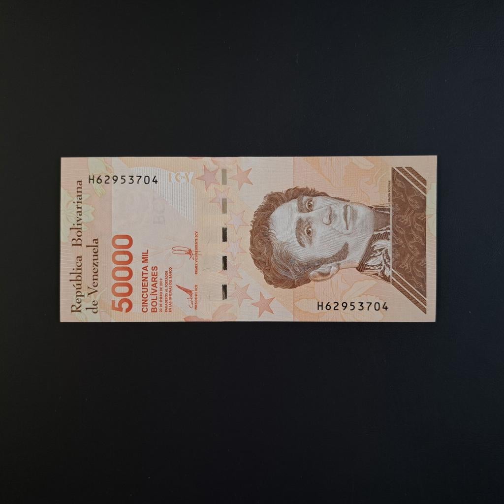 50000 bolivar Venezuela #034, Postzegels en Munten, Bankbiljetten | Amerika, Verzenden, Zuid-Amerika, Los biljet