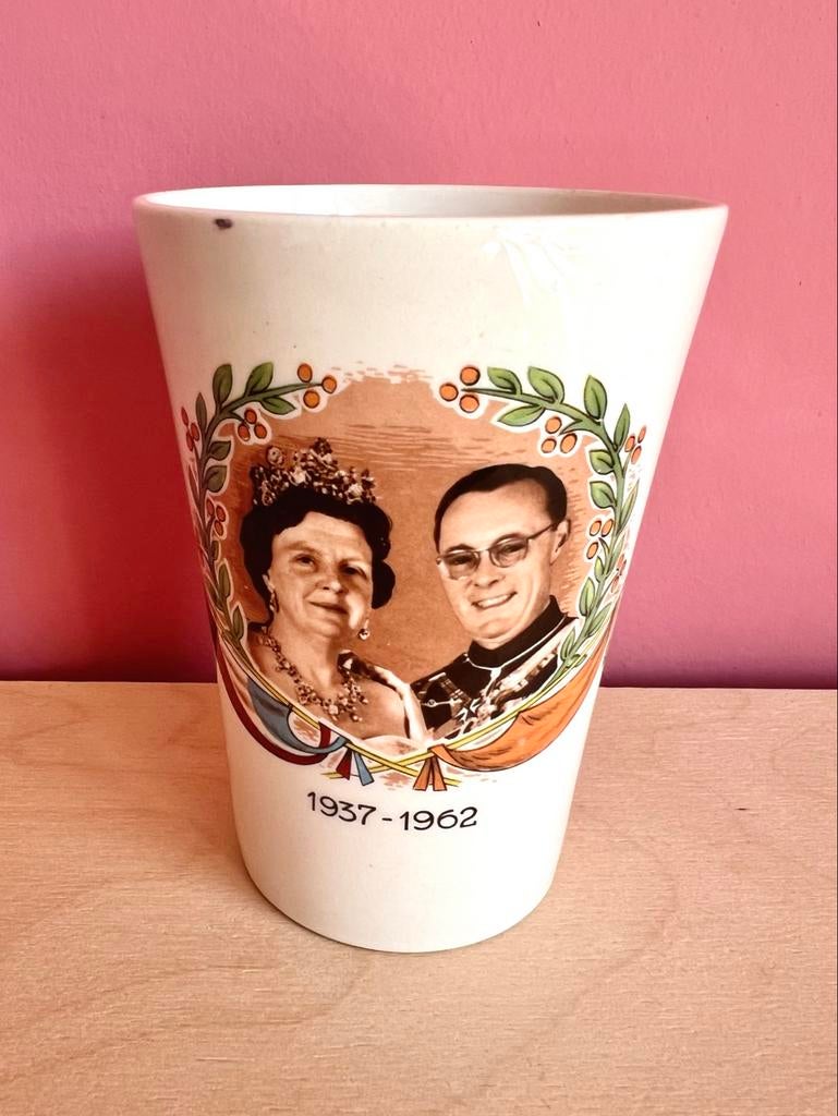 Vintage Juliana-Bernhard 25 jaar jubileum beker, Ophalen of Verzenden