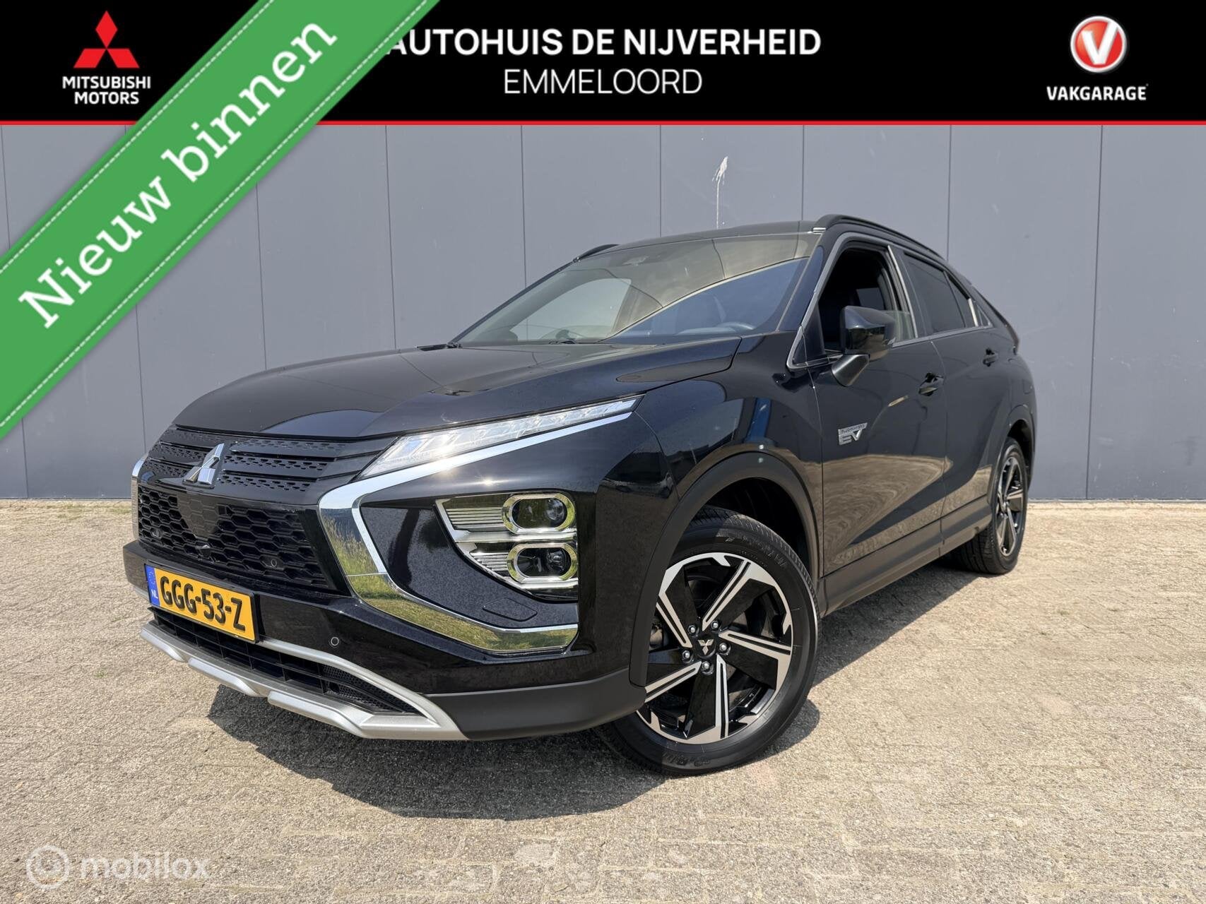 Mitsubishi Eclipse Cross 2.4 PHEV Intense+ trekhaak|parkeerc, Automaat, Euro 6, 4 cilinders, Zwart
