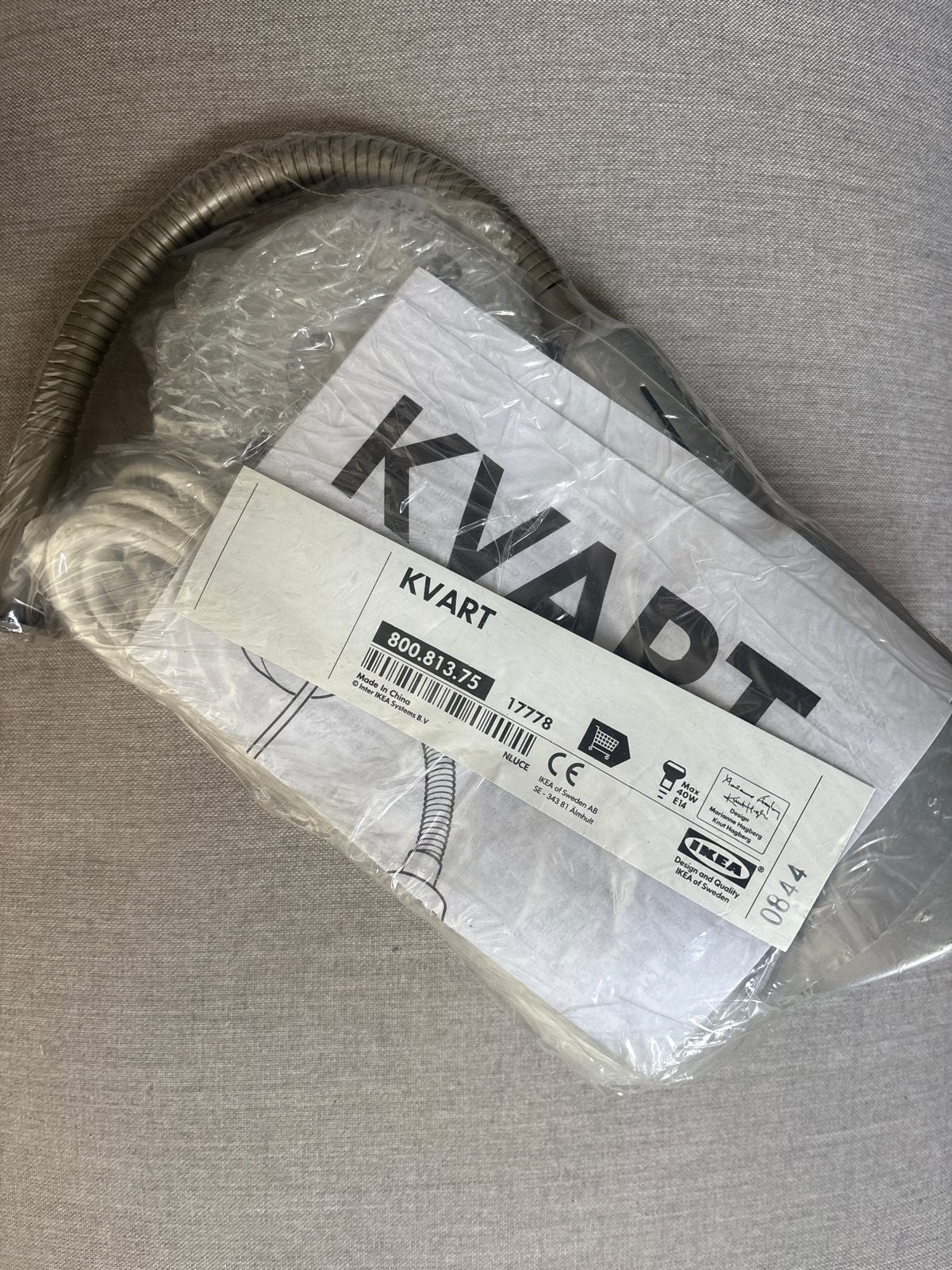IKEA Kvart wandlamp/spot - Nieuw in verpakking, Metaal, Grijs, E14 (klein), Nieuw