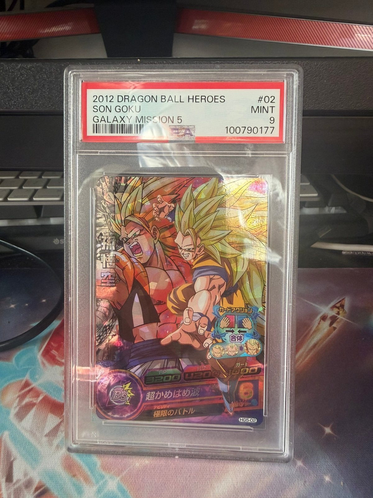 Son Goku Galaxy Mission 5 PSA 9, Ophalen of Verzenden, Zo goed als nieuw