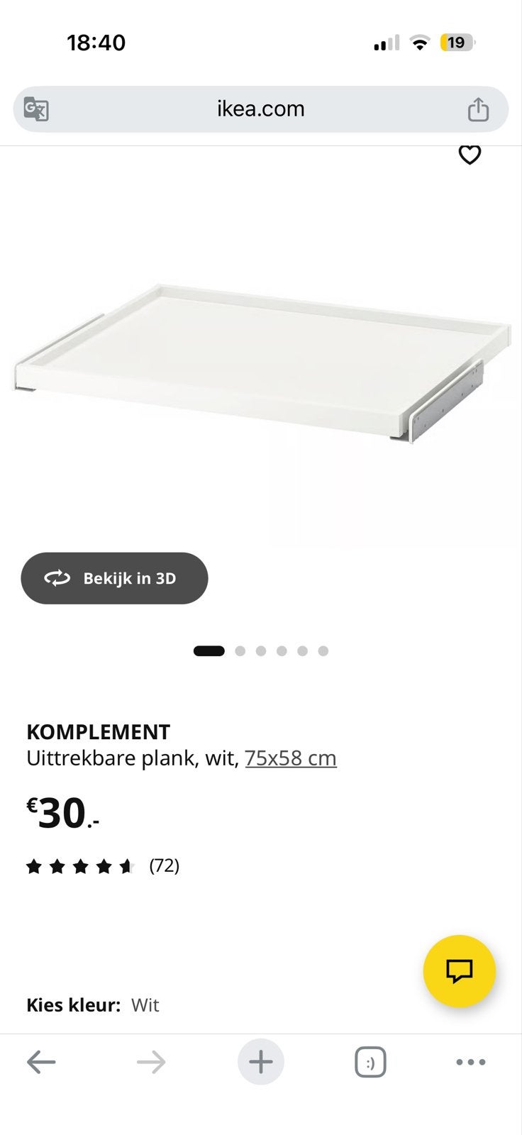 IKEA KOMPLEMENT Uittrekbare plank wit, 75x58 cm - Nieuw, Ophalen of Verzenden, Nieuw
