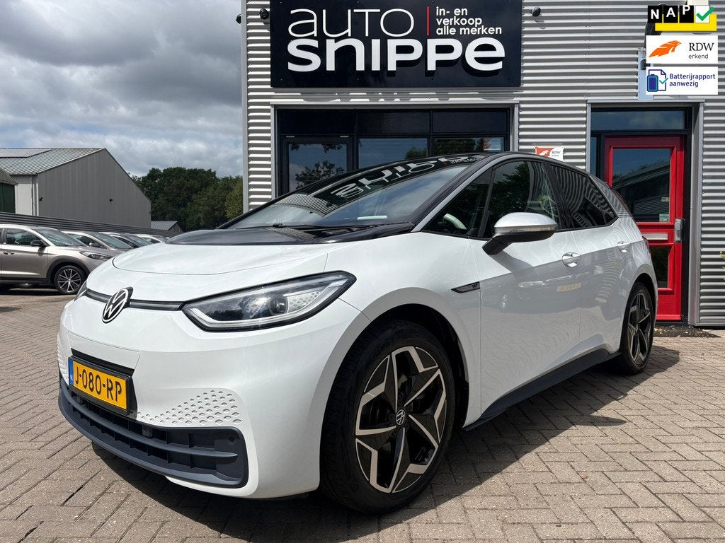 Volkswagen ID.3 First Plus 58 kWh -SOH 90.52%-TREKHAAK-KEYLE, Auto's, Volkswagen, Automaat, 966 min, Gebruikt, Automatische klimaatregeling