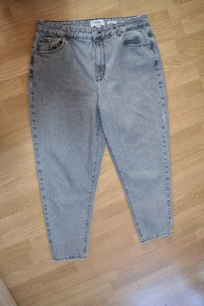 Mom jeans maat 44, Kleding | Dames, New Look, Ophalen of Verzenden, Zo goed als nieuw, W33 - W36 (confectie 42/44)