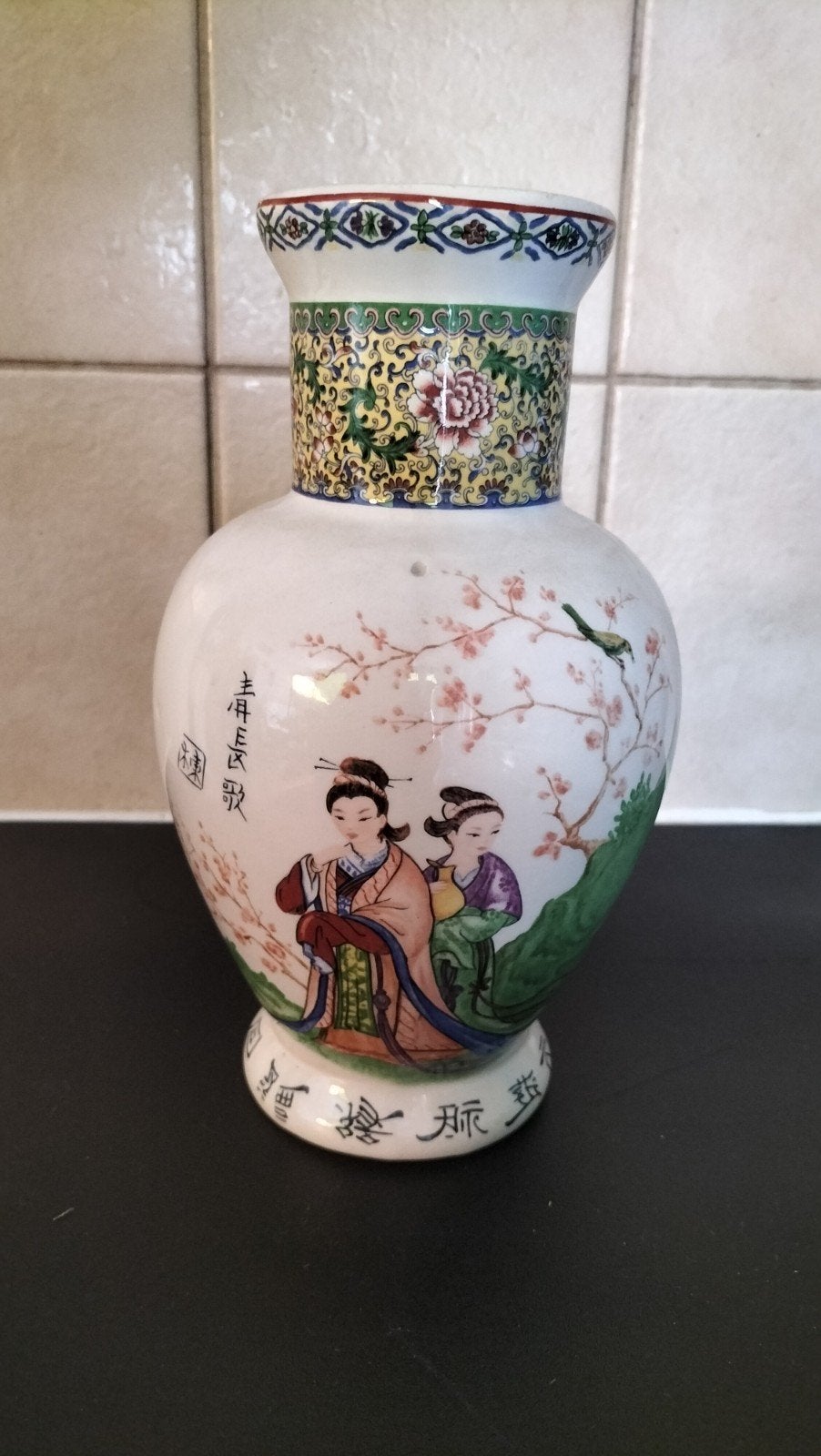 Vintage Chinese Vaas, Ophalen of Verzenden