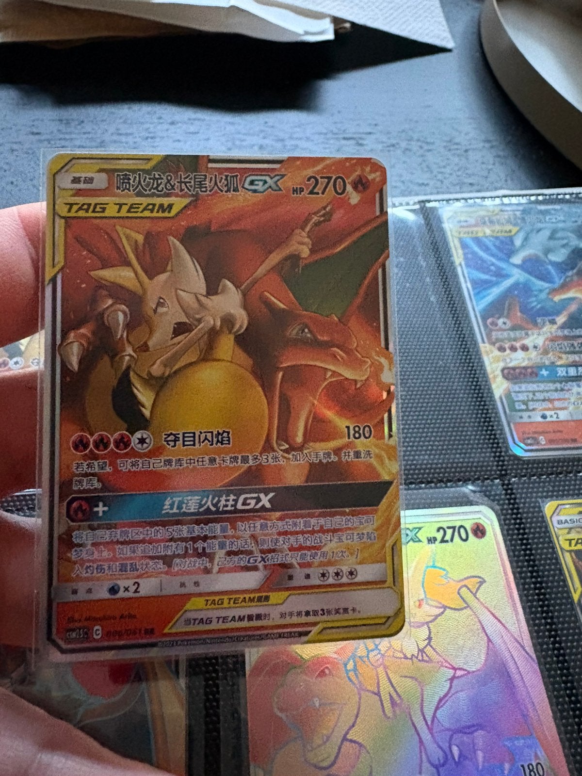 Braixen en charizard, Ophalen of Verzenden, Zo goed als nieuw, Meerdere kaarten, Foil