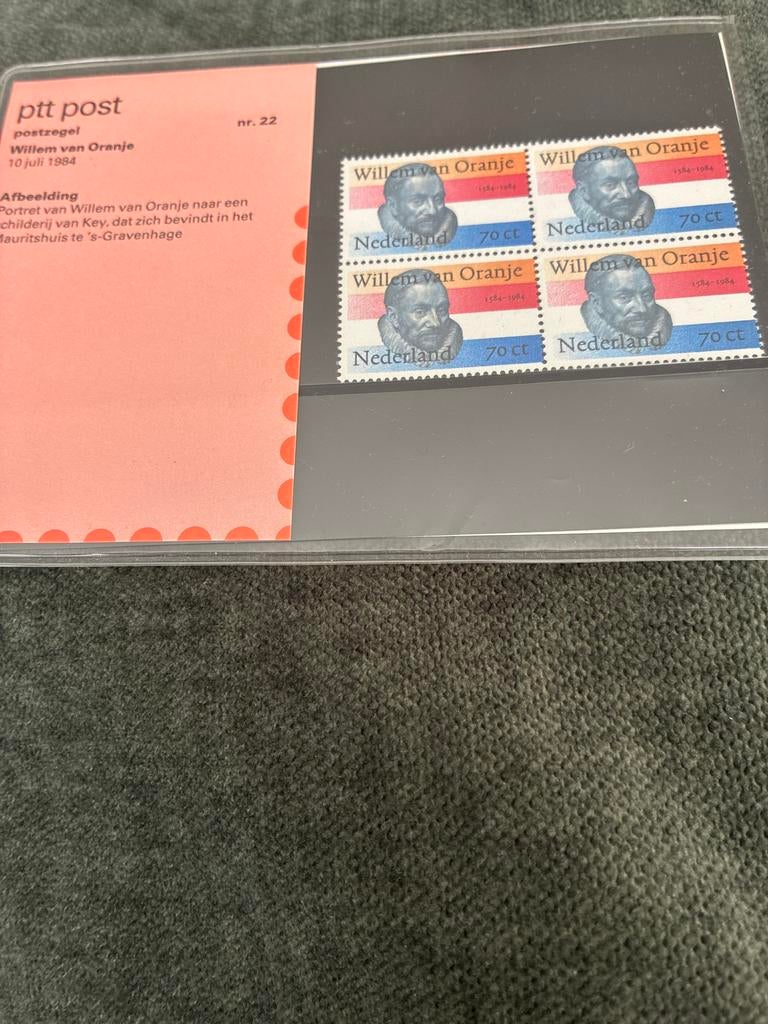 Postzegelvel Willem van Oranje 1984 - Postfris, Verzenden, Na 1940, Postfris