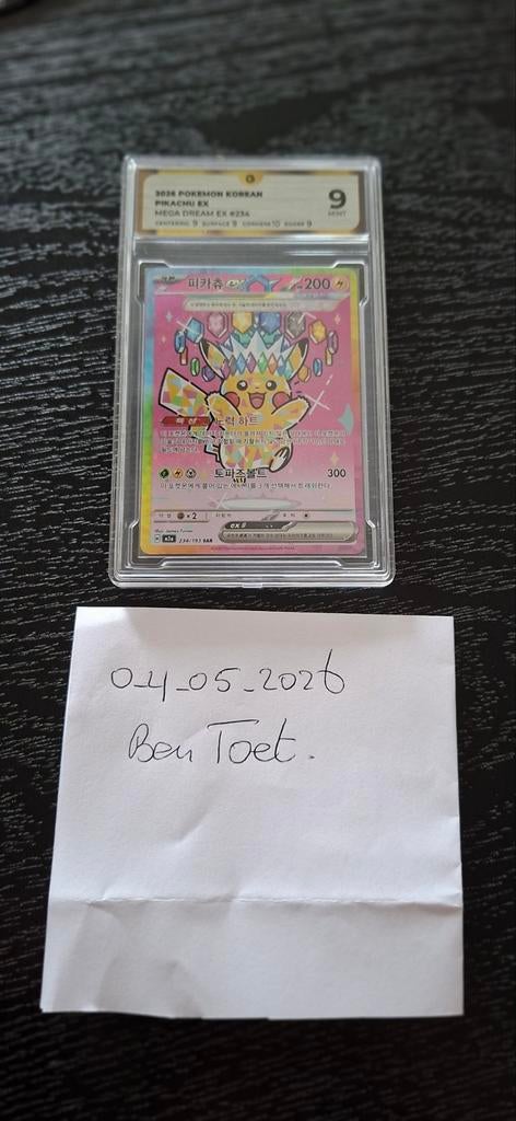 Pikachu EX Mega Dream EX Korea, Ophalen of Verzenden, Zo goed als nieuw, Losse kaart, Foil