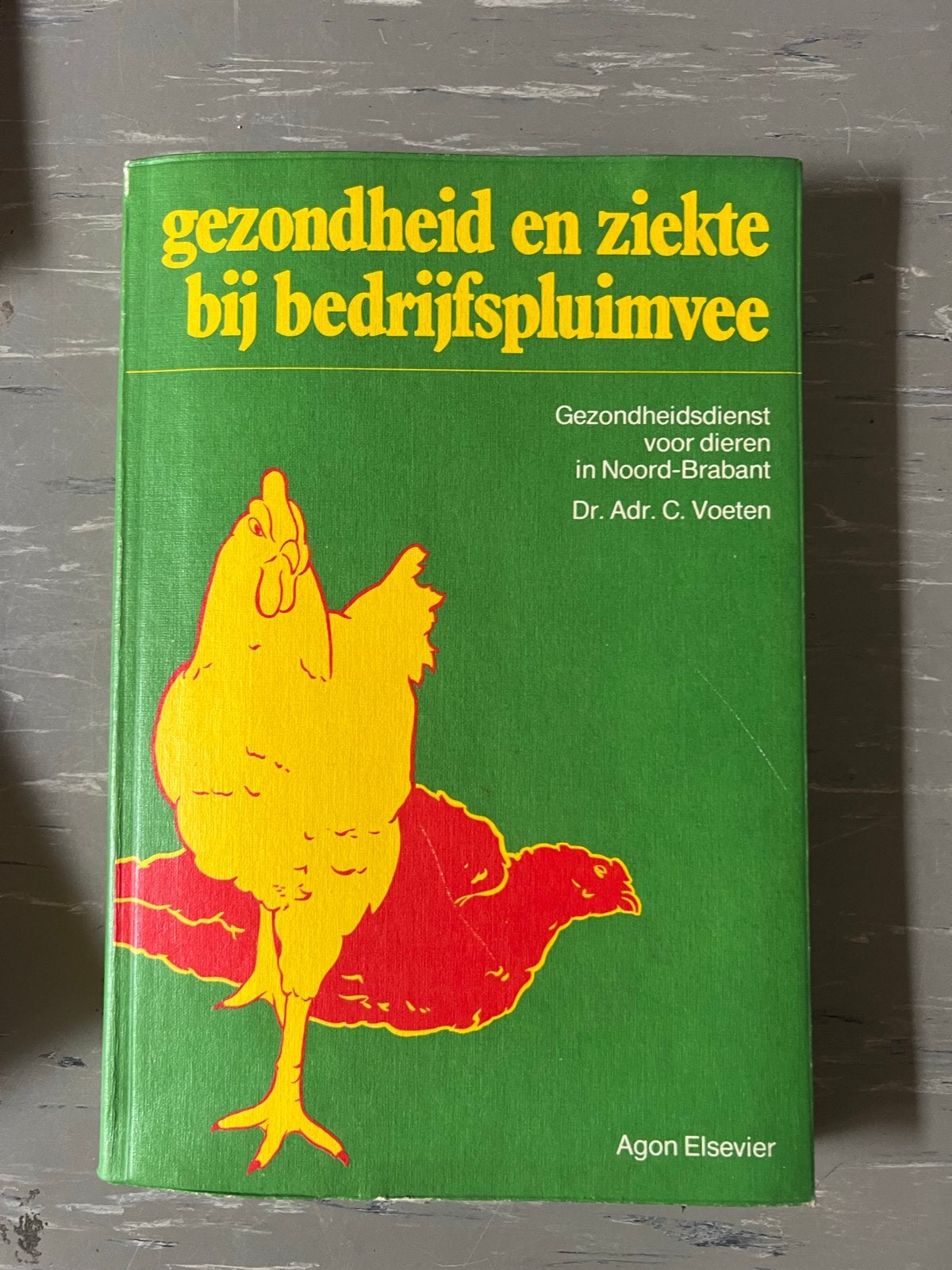 Diverse Veterinaire Boeken - Diergeneeskunde Collectie, Boeken, Ophalen of Verzenden, Gelezen, Natuurwetenschap