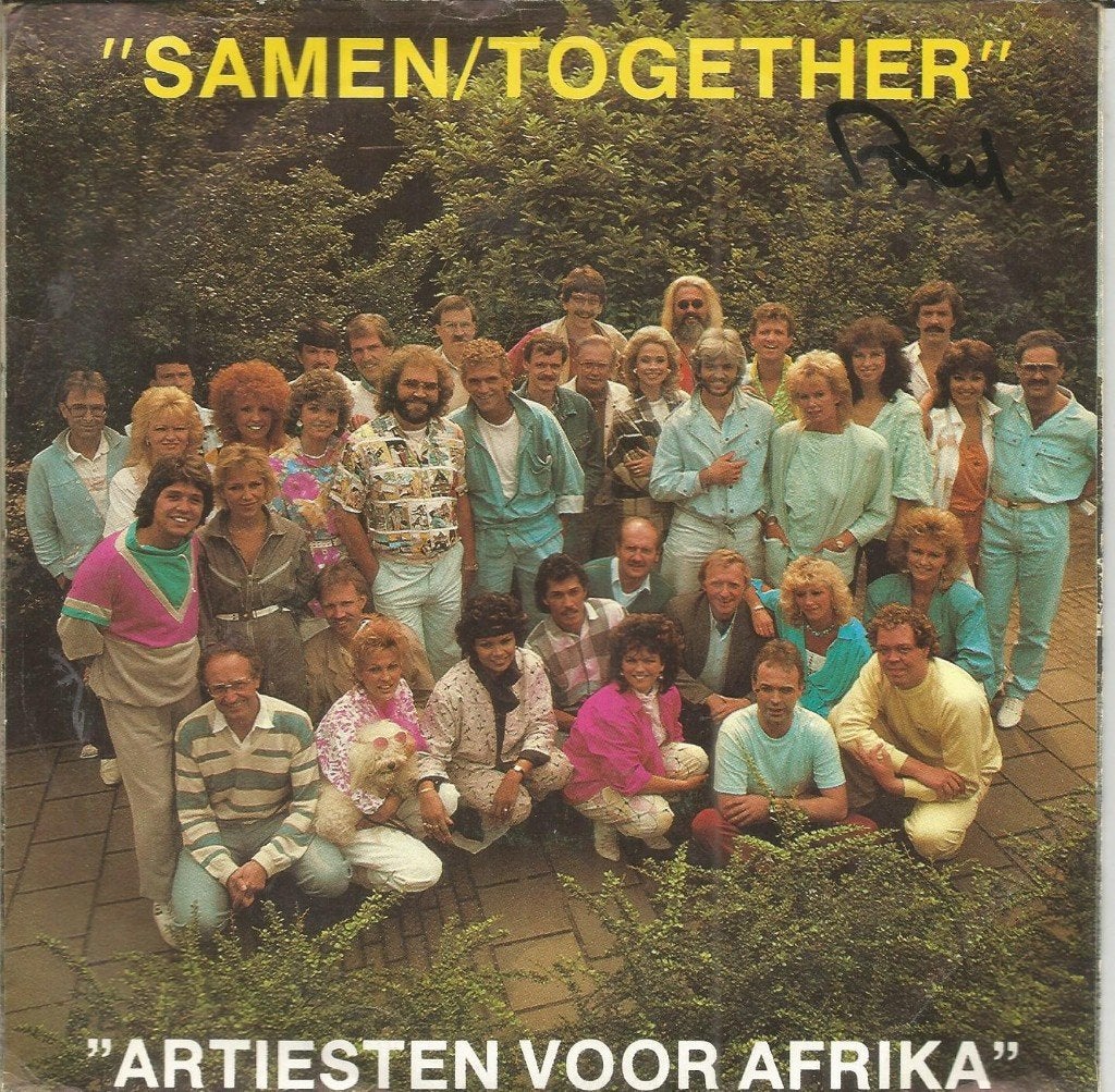 Artiesten Voor Afrika – Samen/Together (1985), Fotohoes, 7 inch, 1980 - 1989, Ophalen of Verzenden