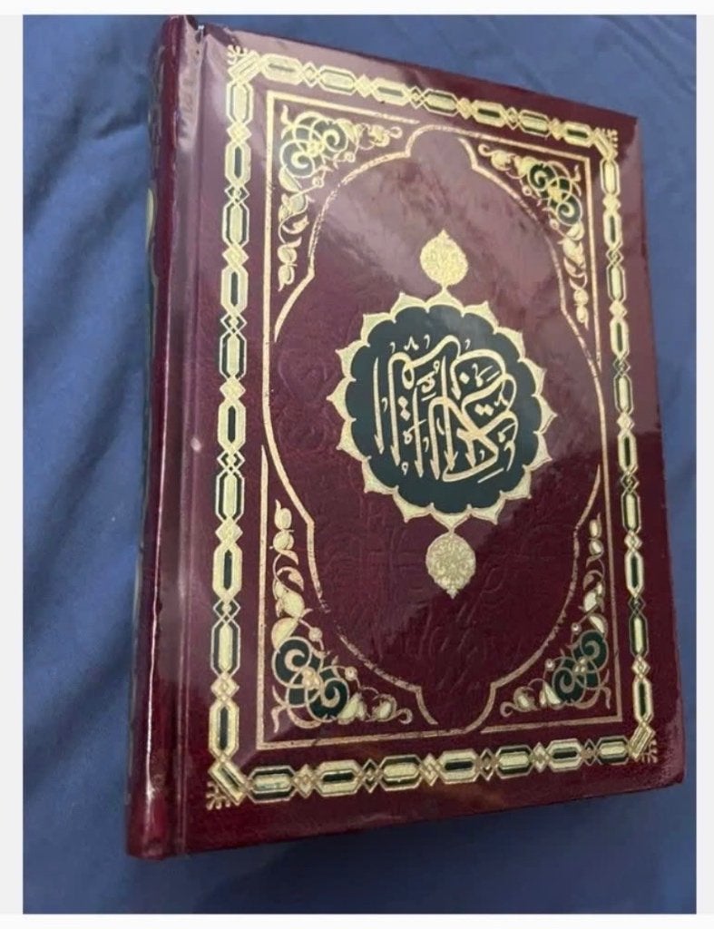 Koran, nieuw, lederen kaft, 20 x 14 cm, Verzamelen, Ophalen of Verzenden, Nieuw, Boek, Islam
