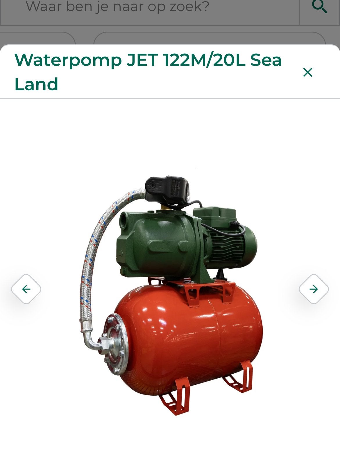 Waterpomp JET 122M/20L Sea Land Hydrofoorpomp, Ophalen of Verzenden, Zo goed als nieuw, Elektrisch, Hydrofoorpomp