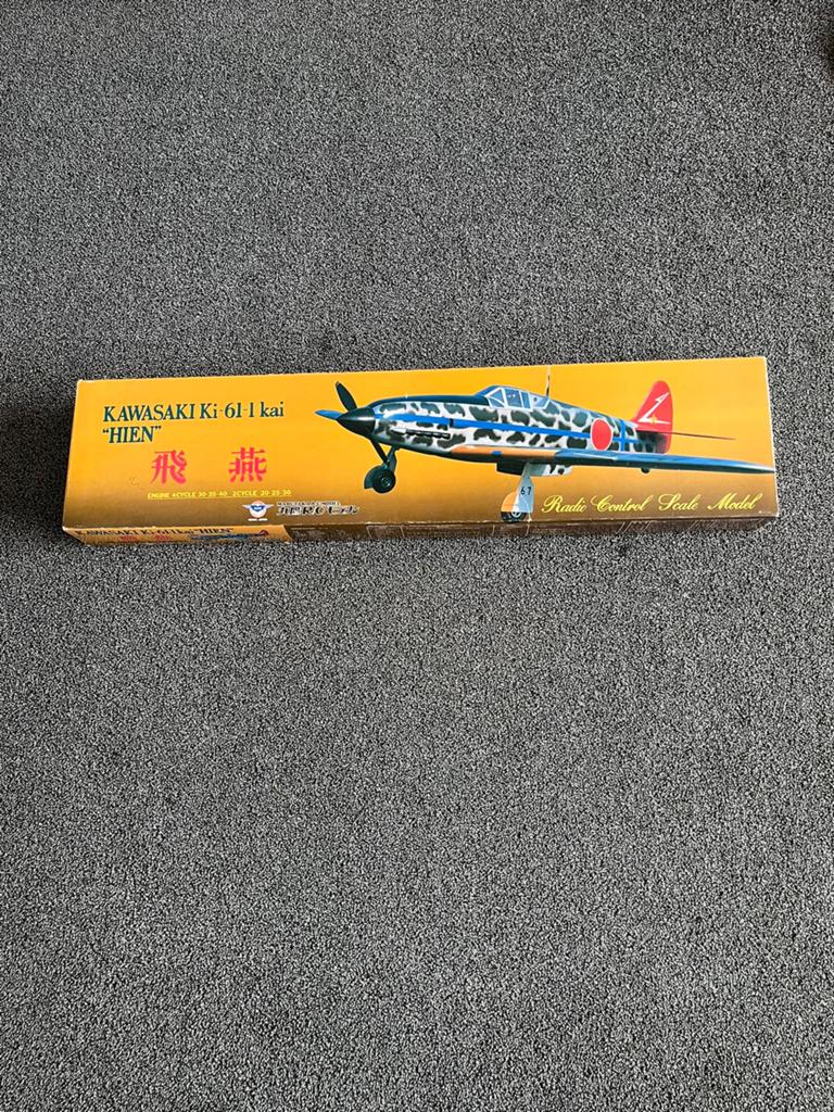 Marutaka bouwdoos Ki-61-1 kai “Hien”, Ophalen of Verzenden, Nieuw, Benzine