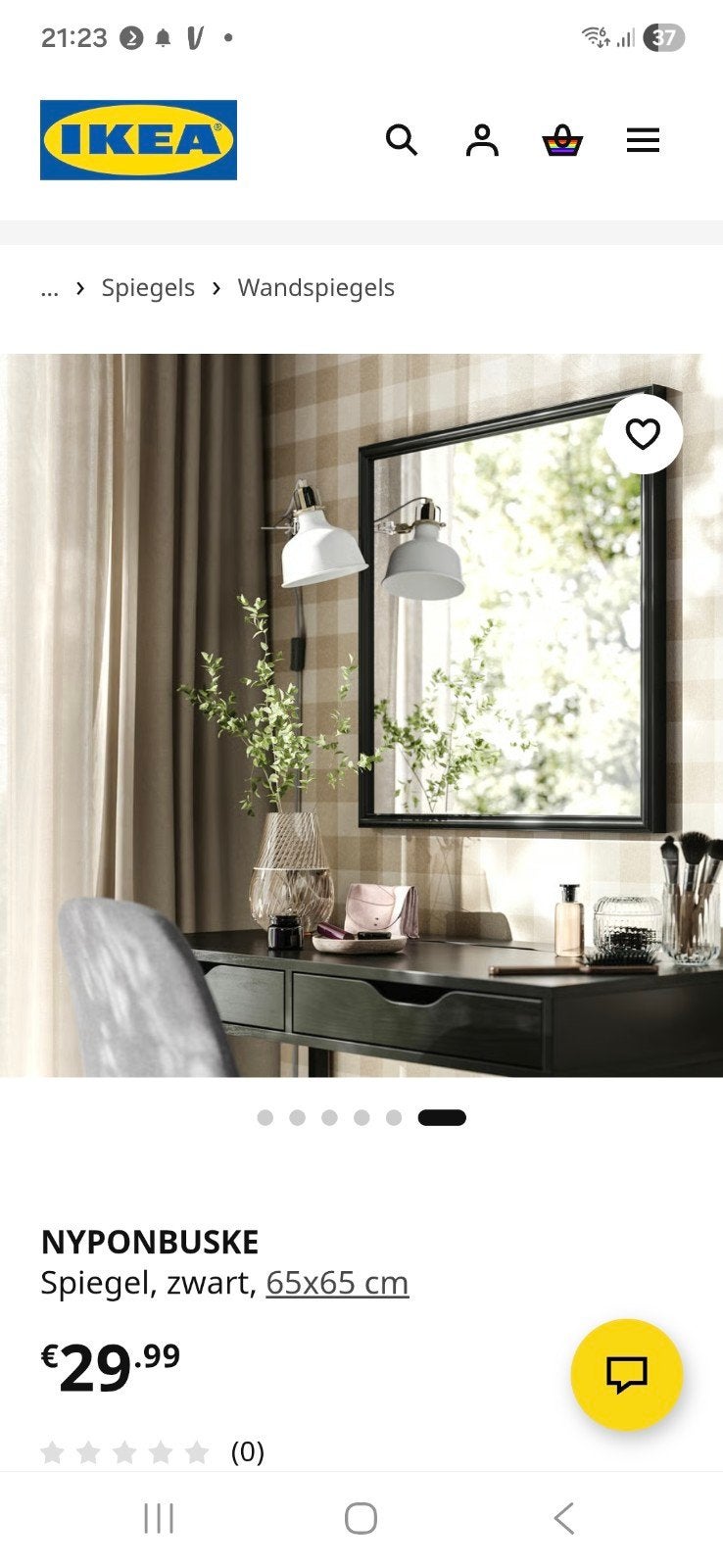 Ikea spiegel met zwarte lijst, Ophalen, Minder dan 50 cm, Zo goed als nieuw, Minder dan 100 cm